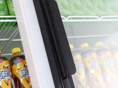Expositor de bebidas con sistema de refrigeración de montaje superior