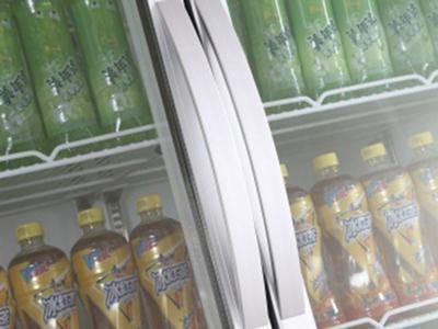 Expositor de bebidas con sistema de refrigeración de montaje superior